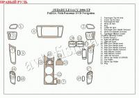 Subaru Legacy (06-09) декоративные накладки под дерево или карбон (отделка салона), полный набор, c Panasonic DVD навигацией , правый руль